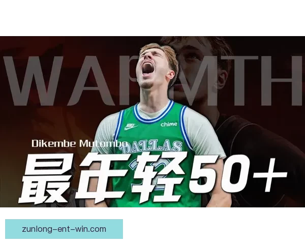 一战刷十二纪录弗拉格轰五十一分比肩乔丹官方称核心独一无二