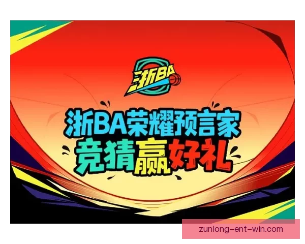 顶级体育竞猜平台全面解析助你精准投注赢取丰厚回报
