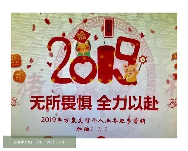 小卡宣言：全力以赴迎战强敌 拼搏精神让我们无所畏惧