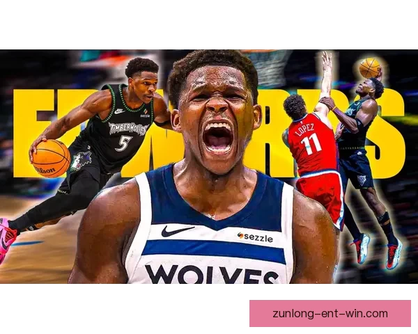 森林狼客场终结波士顿18连败 17年后再度击败凯尔特人