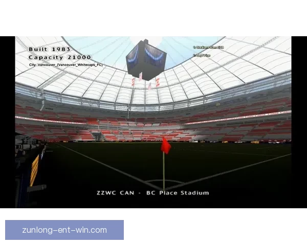 2026世界杯球场全景解析与主办城市赛事布局指南