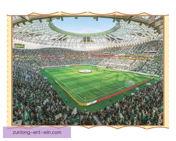 2026世界杯球场设计革新与未来体育建筑趋势的融合探讨