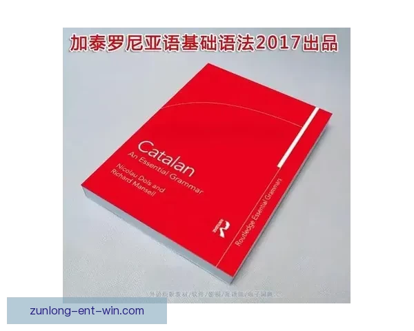 2026世界杯竞猜入口全面指南带你掌握赛事预测技巧