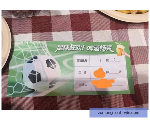 体育竞猜官网全面升级全新平台体验助您赢得更多胜利与奖励
