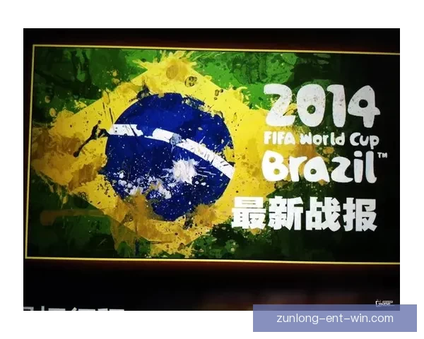 开云体育世界杯全程精彩赛事回顾与球迷互动精彩指南